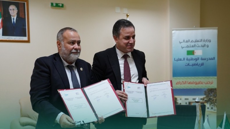 اتفاقية جديدة لتعزيز ريادة الأعمال الجامعية