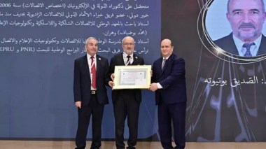 Le Premier ministre préside la cérémonie de remise du Prix du président de la République pour la littérature et la langue arabe