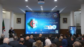 إطلاق خدمة الاقتطاع الآلي لاشتراكات الضمان الاجتماعي