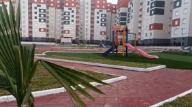 FNPOS: Ouverture des inscriptions au programme de 2 460 LPA à partir du 11 décembre