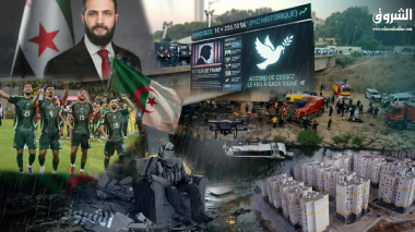 Rétrospective 2025 : De l’Algérie aux grands bouleversements mondiaux