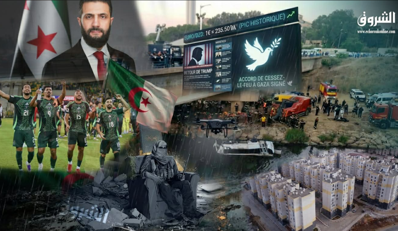 Rétrospective 2025 : De l’Algérie aux grands bouleversements mondiaux