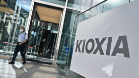 شركة يابانية تحقق أعلى ارتفاع سهمي لعام 2025