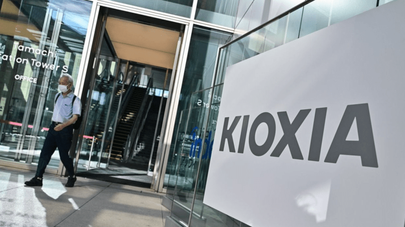 شركة يابانية تحقق أعلى ارتفاع سهمي لعام 2025