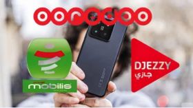 “أرقامي ديزاد”.. خدمة جديدة تكشف عدد شرائح الاتصال المسجلة باسمك