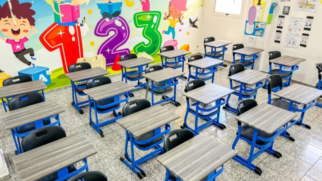 كل شيئ عن الشروط الجديدة لاعتماد المدارس الخاصة في الجزائر