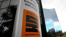 سوناطراك توقّع ثلاثة عقود خدمات مع بيرتامينا الإندونيسية