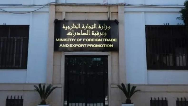 الترشح لجائزة رئيس الجمهورية لأحسن مُصدّر عام 2025.. هذه آخر المستجدات