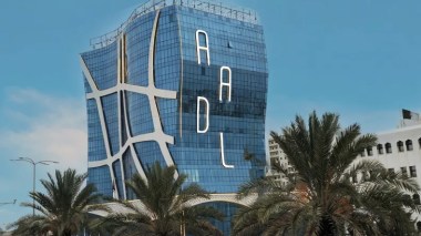 AADL3: Les prix de la première tranche officiellement dévoilés