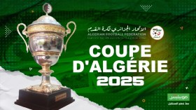 جدول مقابلات ثمن نهائي كأس الجزائر