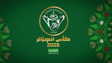 قرار آخر بِشأن مباراة اتحاد الحراش وشبيبة القبائل