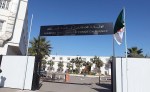 إجراءات جديدة لفائدة المتعاملين الاقتصاديين