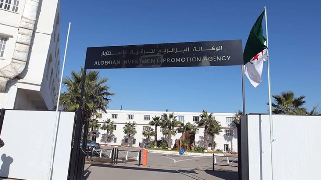 7600 مشروع لكبح الاستيراد وتعزيز المنتج الوطني