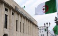 Race for Parliament Leadership Underway as Parties Put Forward Candidates