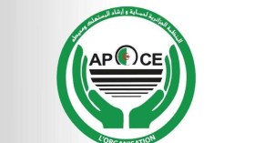 استغلال مظلة حماية المستهلك للتفتيش والإتلاف.. ” أبوس” تحذر