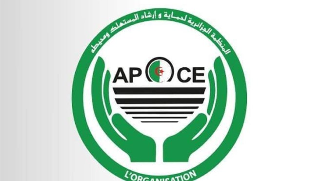 استغلال مظلة حماية المستهلك للتفتيش والإتلاف.. ” أبوس” تحذر