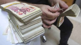 تقرير الجزائر على مكتب “غافي “لمغادرة القائمة الرمادية