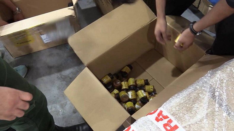 توقيف 3 متهمين في قضية المكمّل الغذائي “خلطة السلطان”!