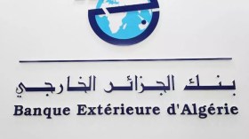 BEA : Lancement en janvier d’une plateforme dédiée aux opérations de Bourse