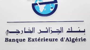 BEA : Lancement en janvier d’une plateforme dédiée aux opérations de Bourse