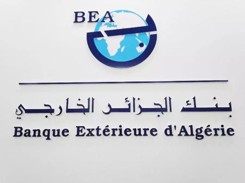 BEA : Lancement en janvier d’une plateforme dédiée aux opérations de Bourse