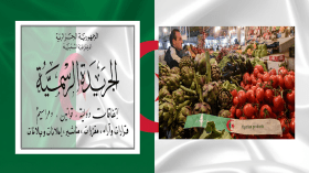 19 ولاية جنوبية معنية بتعويض تكاليف النقل لهذه المواد الاستهلاكية