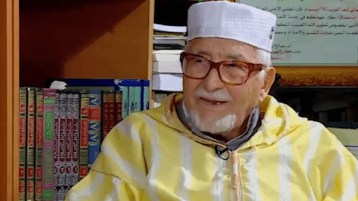 تكريمُ مجاهدٍ عالم