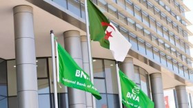 La BNA lance sa plateforme numérique pour les opérations boursières