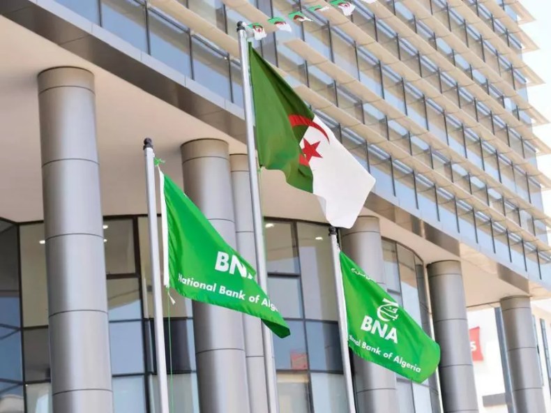 La BNA lance sa plateforme numérique pour les opérations boursières