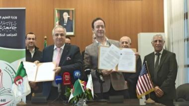 Cooperation Agreement Between The University Of Health Sciences And The American “Johns Hopkins” University