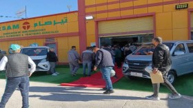 شهادة وراتب.. “تيرصام” تفتح باب التكوين للشباب