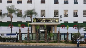 مسابقة خارجية لتوظيف ضباط شرطة رئيسيين