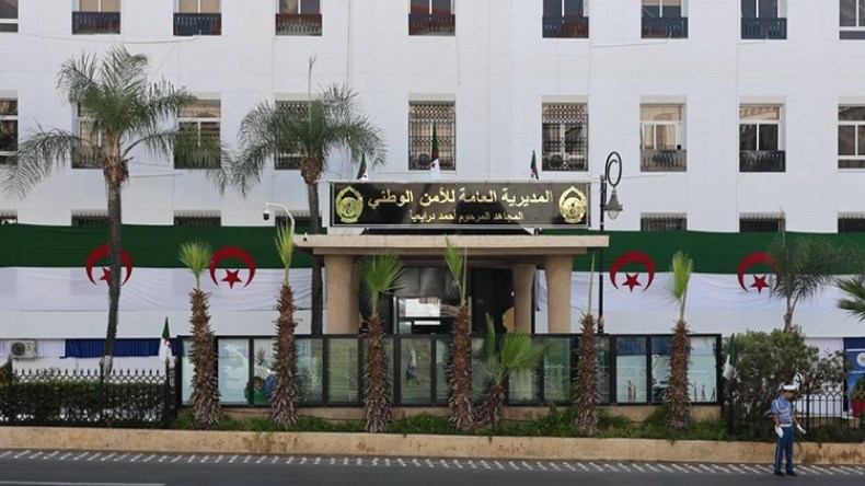 مسابقة خارجية لتوظيف ضباط شرطة رئيسيين