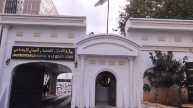 Poursuites judiciaires contre les bénéficiaires de l’allocation chômage impliqués dans le détournement de l’allocation touristique