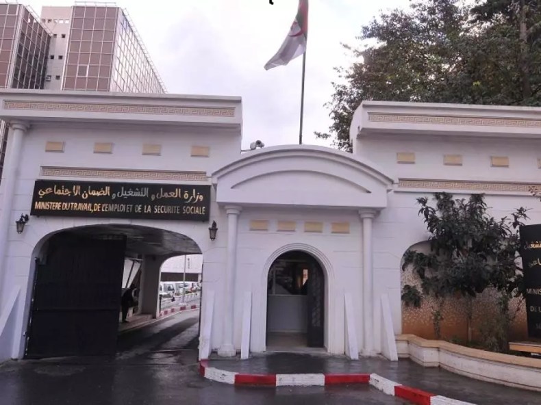 Poursuites judiciaires contre les bénéficiaires de l’allocation chômage impliqués dans le détournement de l’allocation touristique