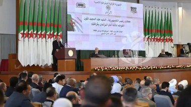 Le Président de la République réaffirme son attachement au dialogue politique avec les partis