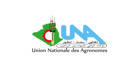 الاتحاد الوطني للمهندسين الزراعيين يطلق خطة إصلاح شامل لتطوير القطاع الفلاحي