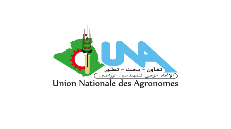الاتحاد الوطني للمهندسين الزراعيين يطلق مبادرة إصلاح شامل لتطوير القطاع الفلاحي