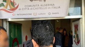 هنا تغرس بذور الجزائر والوطنية في أبناء الجالية بإيطاليا