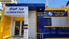هذه أهم ورشات مراجعة الاتفاقية الجماعية لعمال “بريد الجزائر”