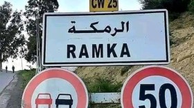 الرمكة… “القرية الذبيحة” تطوي صفحة العشرية وتتطلع إلى التنمية