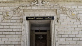 ست سنوات حبسا للمضاربين بمادة الذرة المدعمة