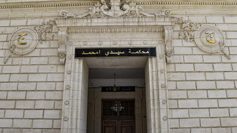 ست سنوات حبسا للمضاربين بمادة الذرة المدعمة