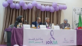 للوقاية من السرطان.. تحذيرات للنساء من سهرات التواصل الرقمي