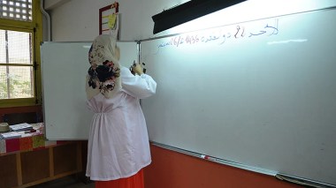 تكوينات مكثفة للأساتذة الجدد في البيداغوجيا ومكافحة الفساد