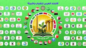 الاتحاد العربي للسلامة المرورية يشارك في منتدى الشباب العربي الإفريقي