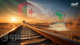 تمويل البنك الأفريقي لمشروع الاستراتيجي في الجزائر