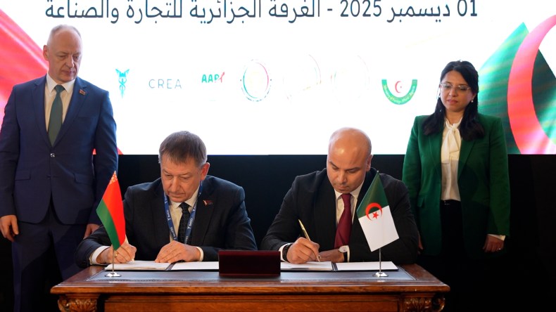 تطور كبير تشهده العلاقات الجزائرية–البيلاروسية في السنوات الأخيرة