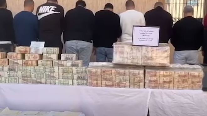 الأمن الوطني يسترجع أزيد من 110 مليار سنتيم من محجوزات و عائدات مالية