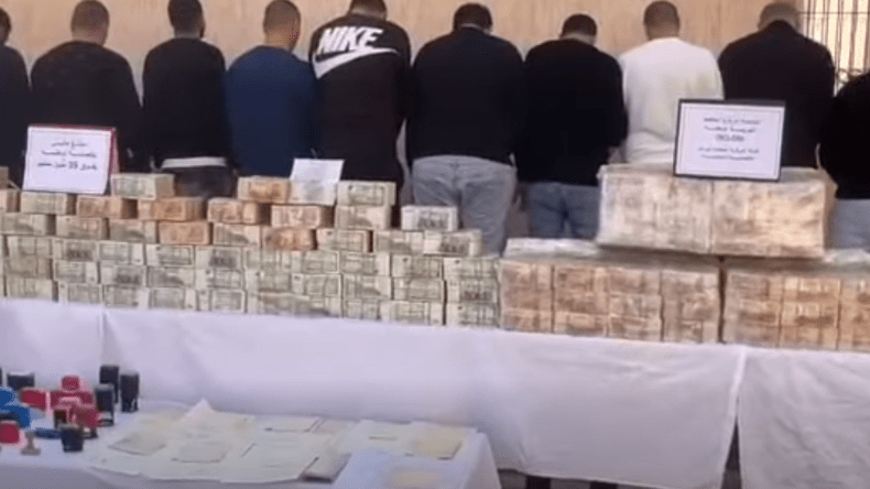 الشرطة تطيح بشبكة إجرامية وتسترجع أزيد من 110 مليار سنتيم!